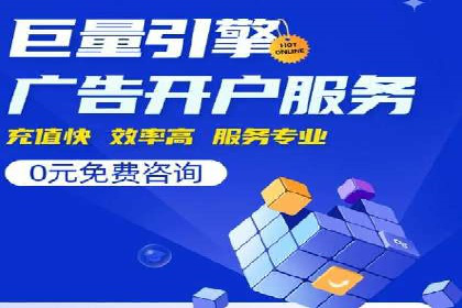 充值返点案例分析：实战操作技巧